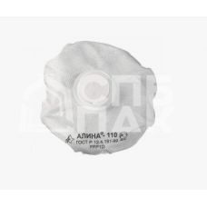 Респиратор Алина - 110, FFP 1D